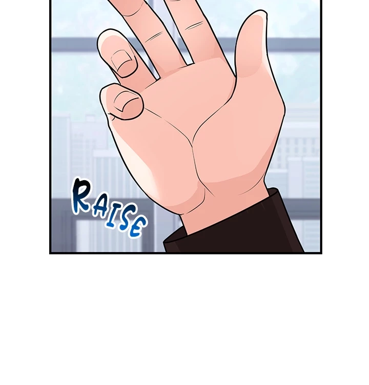 Read Shall We Just Have a Drink? chapter 21 image 37 on Lezhin