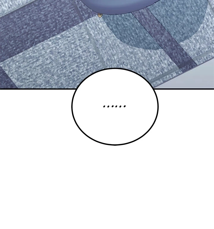 Read Shall We Just Have a Drink? chapter 21 image 39 on Lezhin