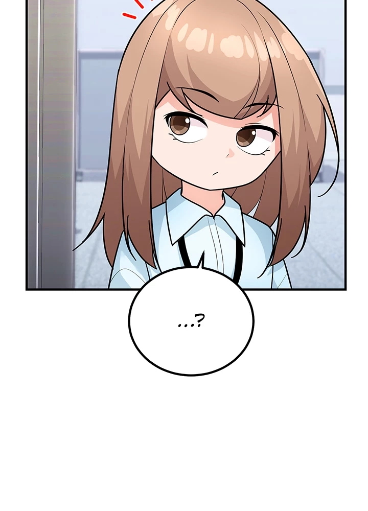 Read Shall We Just Have a Drink? chapter 21 image 41 on Lezhin