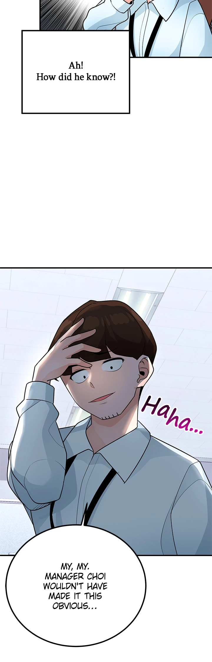 Read Shall We Just Have a Drink? chapter 22 image 34 on Lezhin