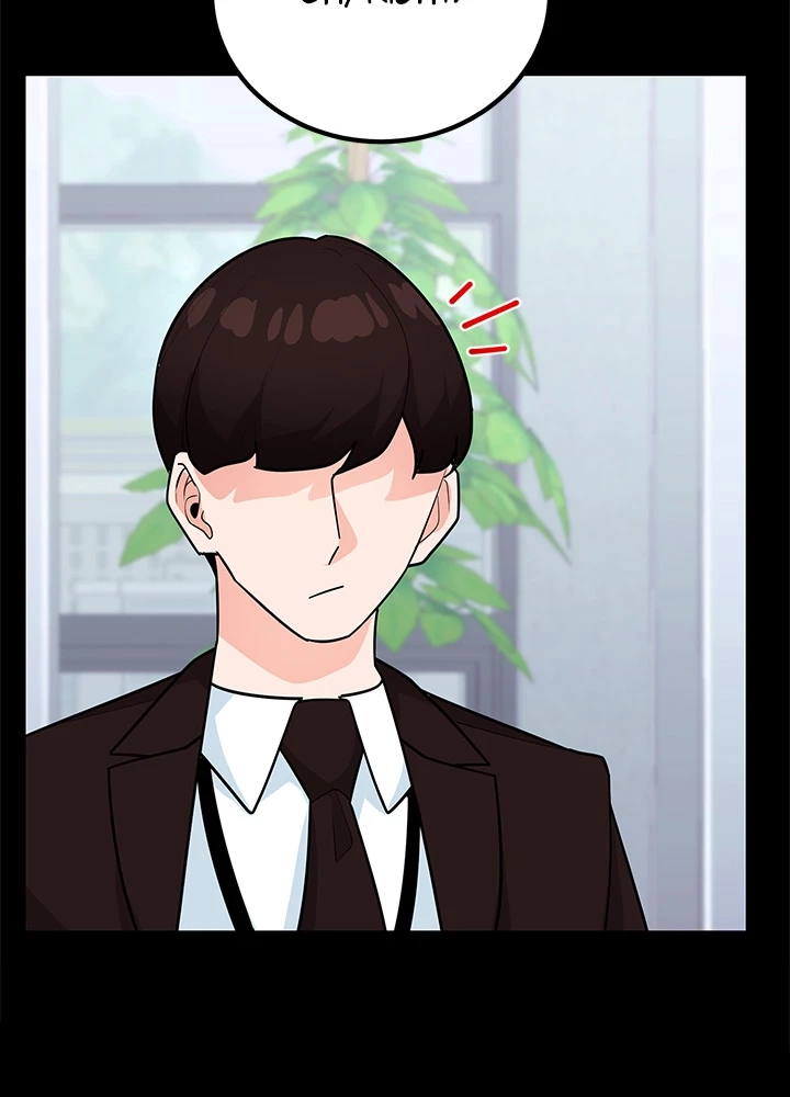 Read Shall We Just Have a Drink? chapter 22 image 8 on Lezhin
