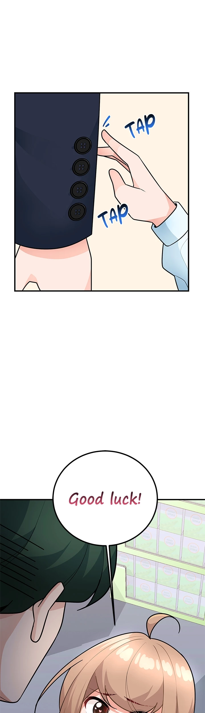 Read Shall We Just Have a Drink? chapter 23 image 46 on Lezhin