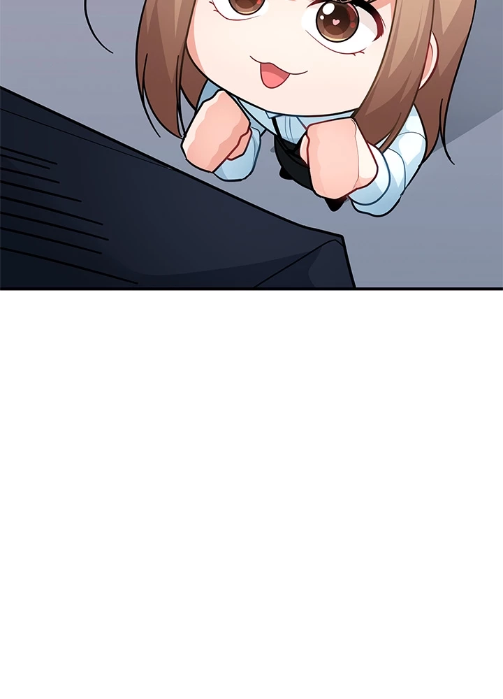 Read Shall We Just Have a Drink? chapter 23 image 47 on Lezhin
