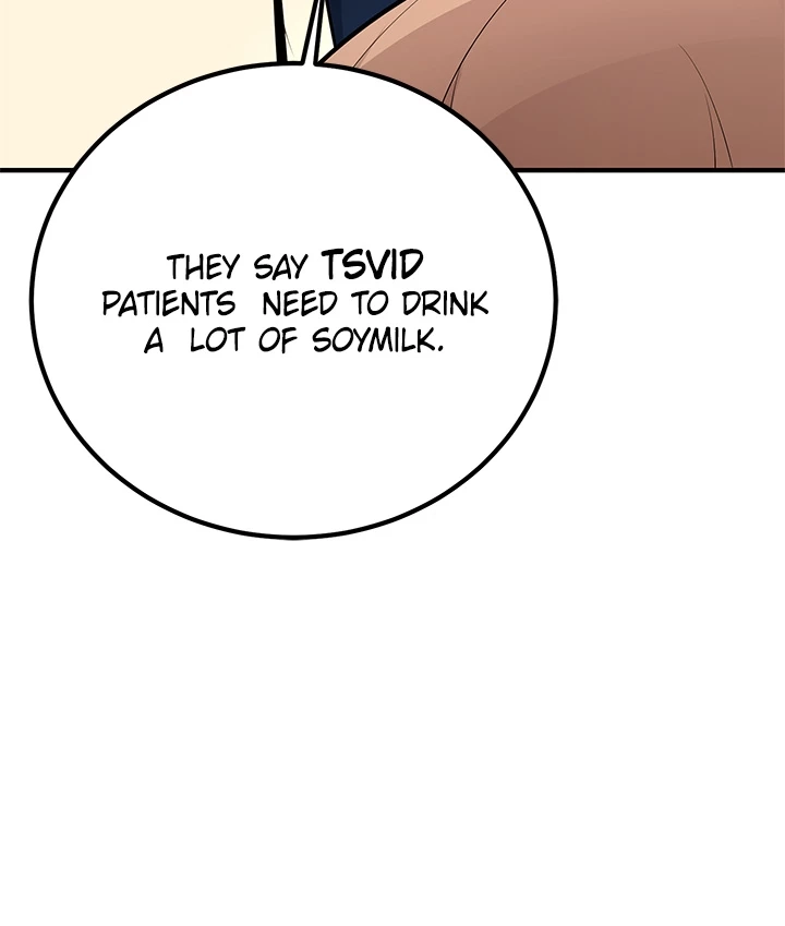 Read Shall We Just Have a Drink? chapter 23 image 60 on Lezhin
