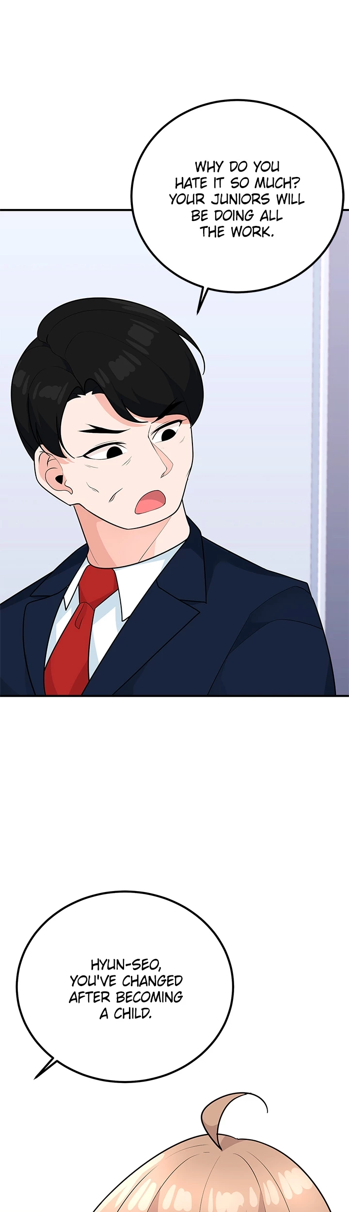 Read Shall We Just Have a Drink? chapter 24 image 19 on Lezhin