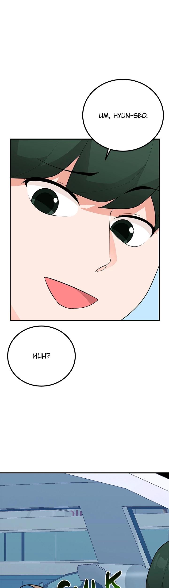 Read Shall We Just Have a Drink? chapter 24 image 29 on Lezhin