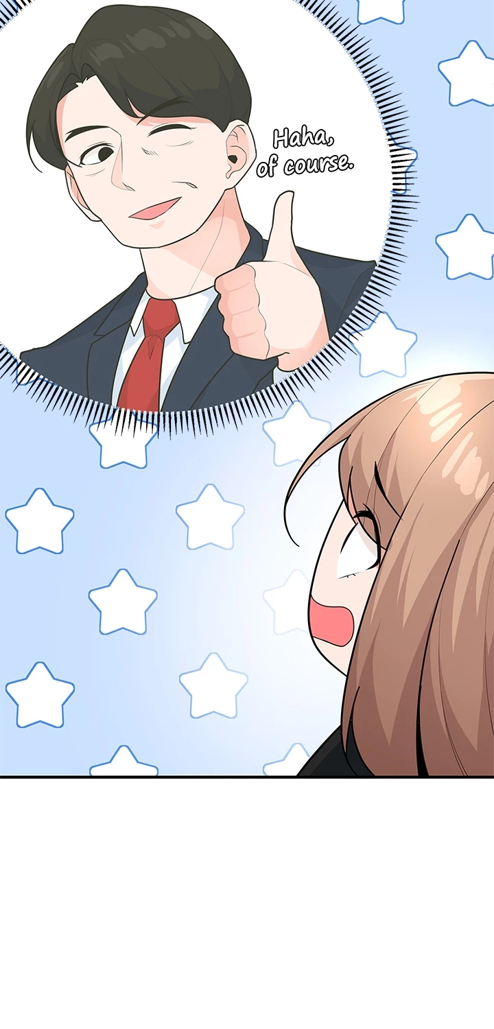 Read Shall We Just Have a Drink? chapter 24 image 35 on Lezhin