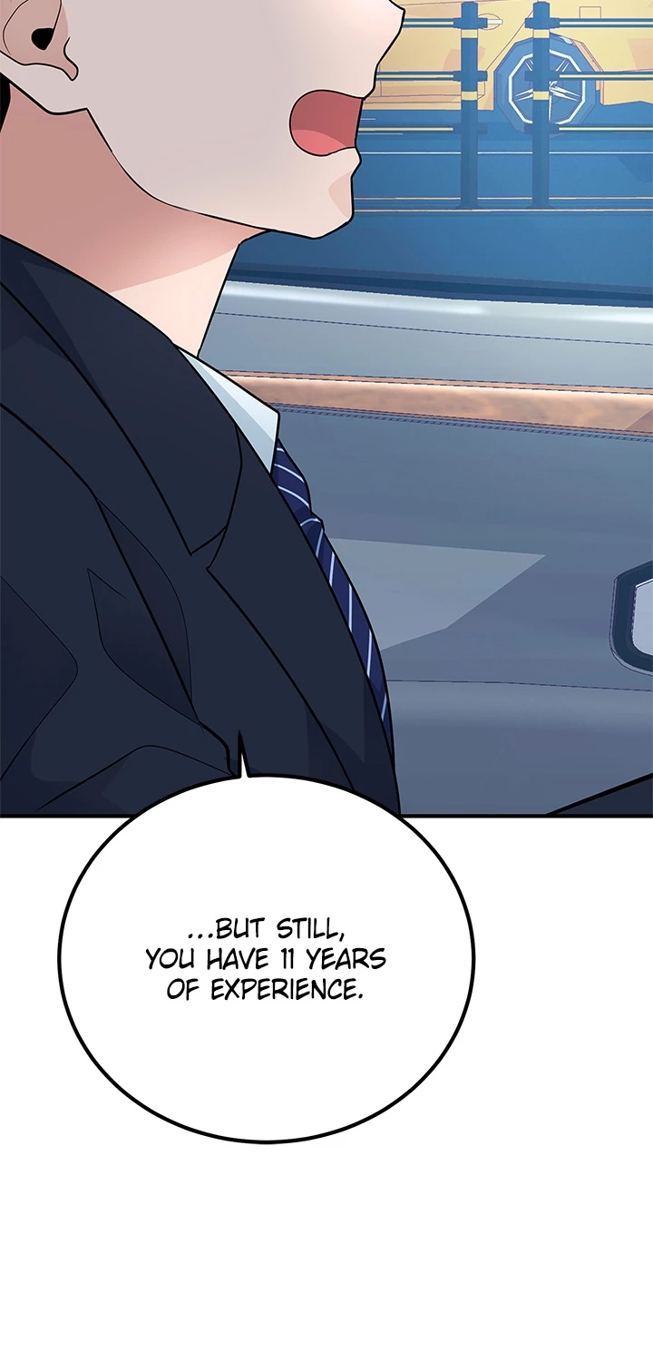 Read Shall We Just Have a Drink? chapter 24 image 47 on Lezhin