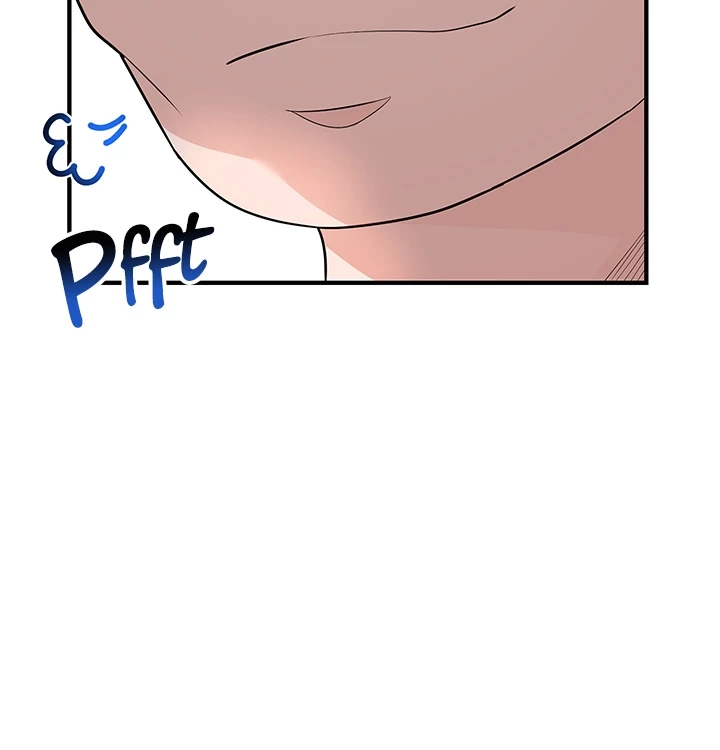 Read Shall We Just Have a Drink? chapter 24 image 5 on Lezhin