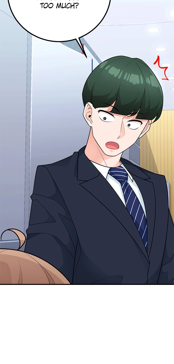 Read Shall We Just Have a Drink? chapter 26 image 45 on Lezhin