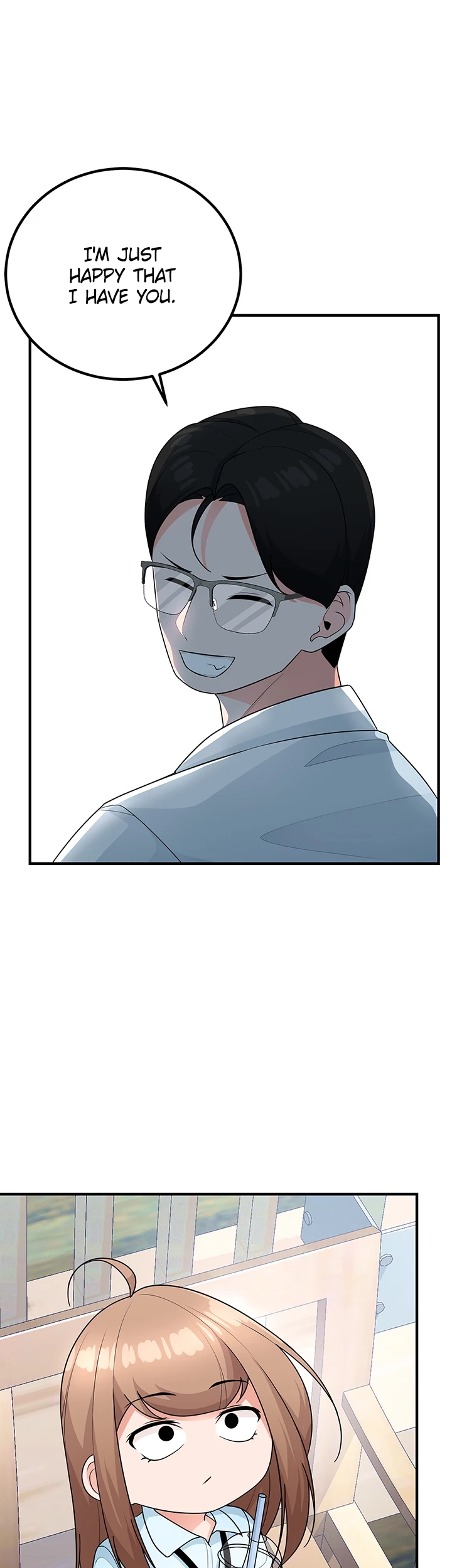 Read Shall We Just Have a Drink? chapter 27 image 44 on Lezhin