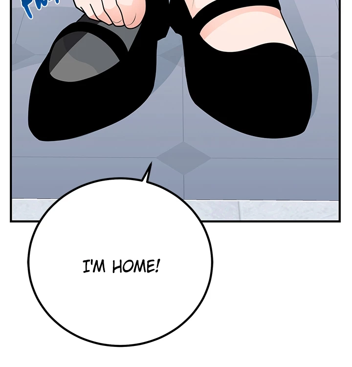 Read Shall We Just Have a Drink? chapter 28 image 1 on Lezhin