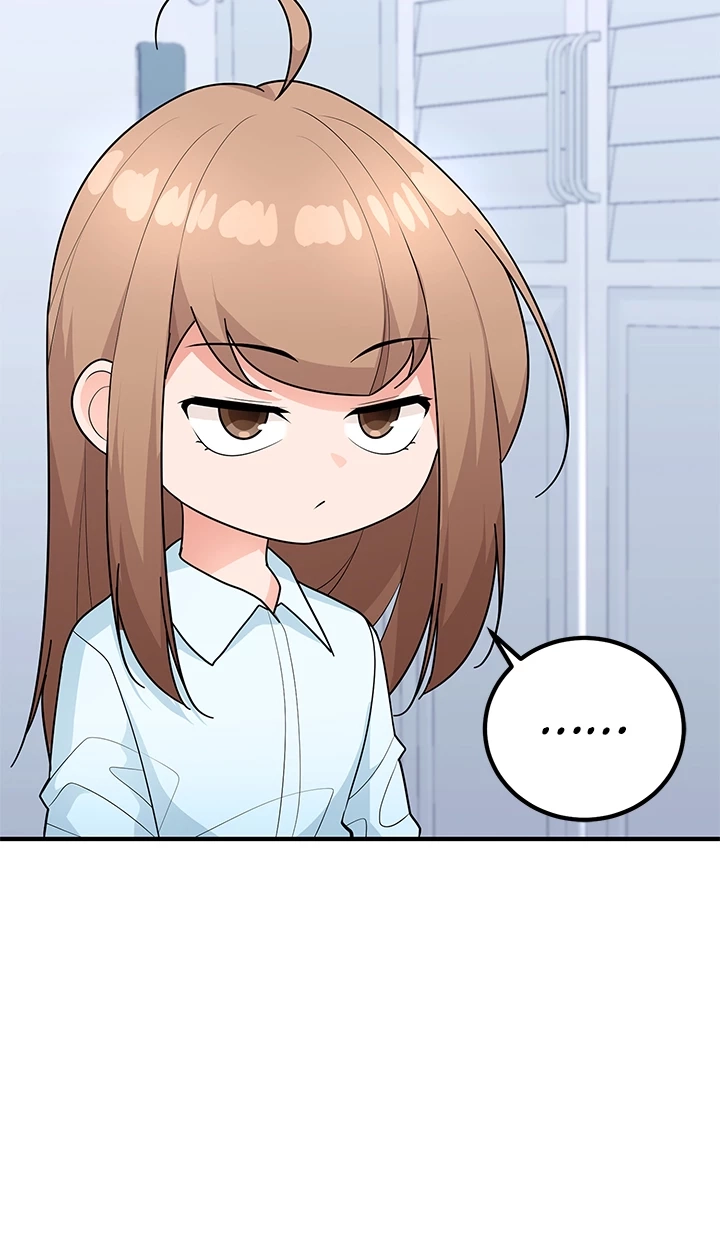Read Shall We Just Have a Drink? chapter 28 image 3 on Lezhin