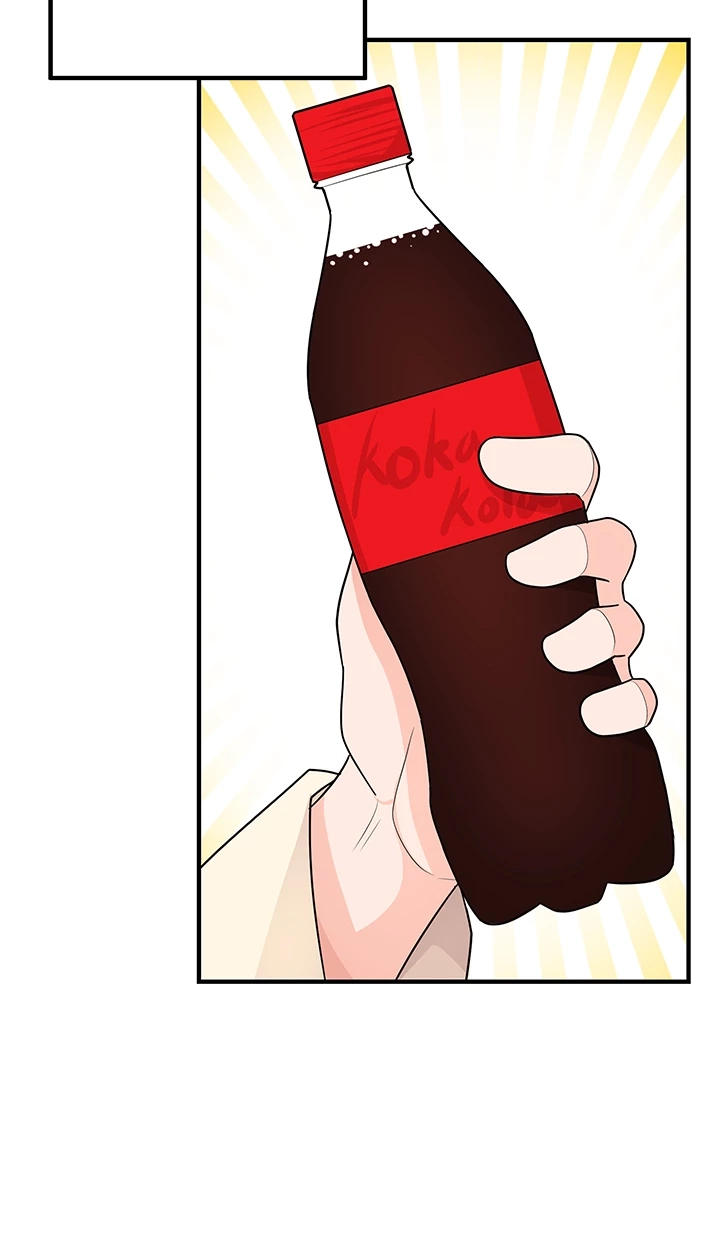 Read Shall We Just Have a Drink? chapter 28 image 37 on Lezhin