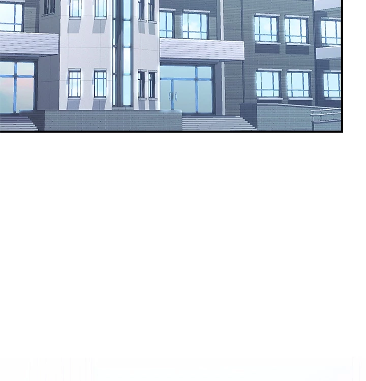 Read Shall We Just Have a Drink? chapter 29 image 28 on Lezhin