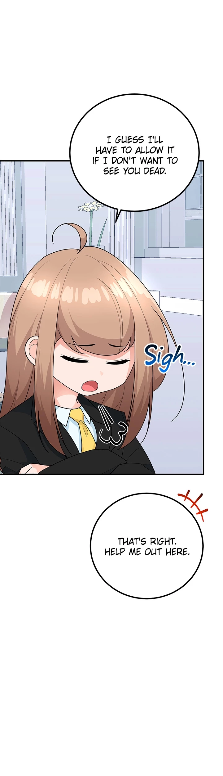 Read Shall We Just Have a Drink? chapter 29 image 53 on Lezhin