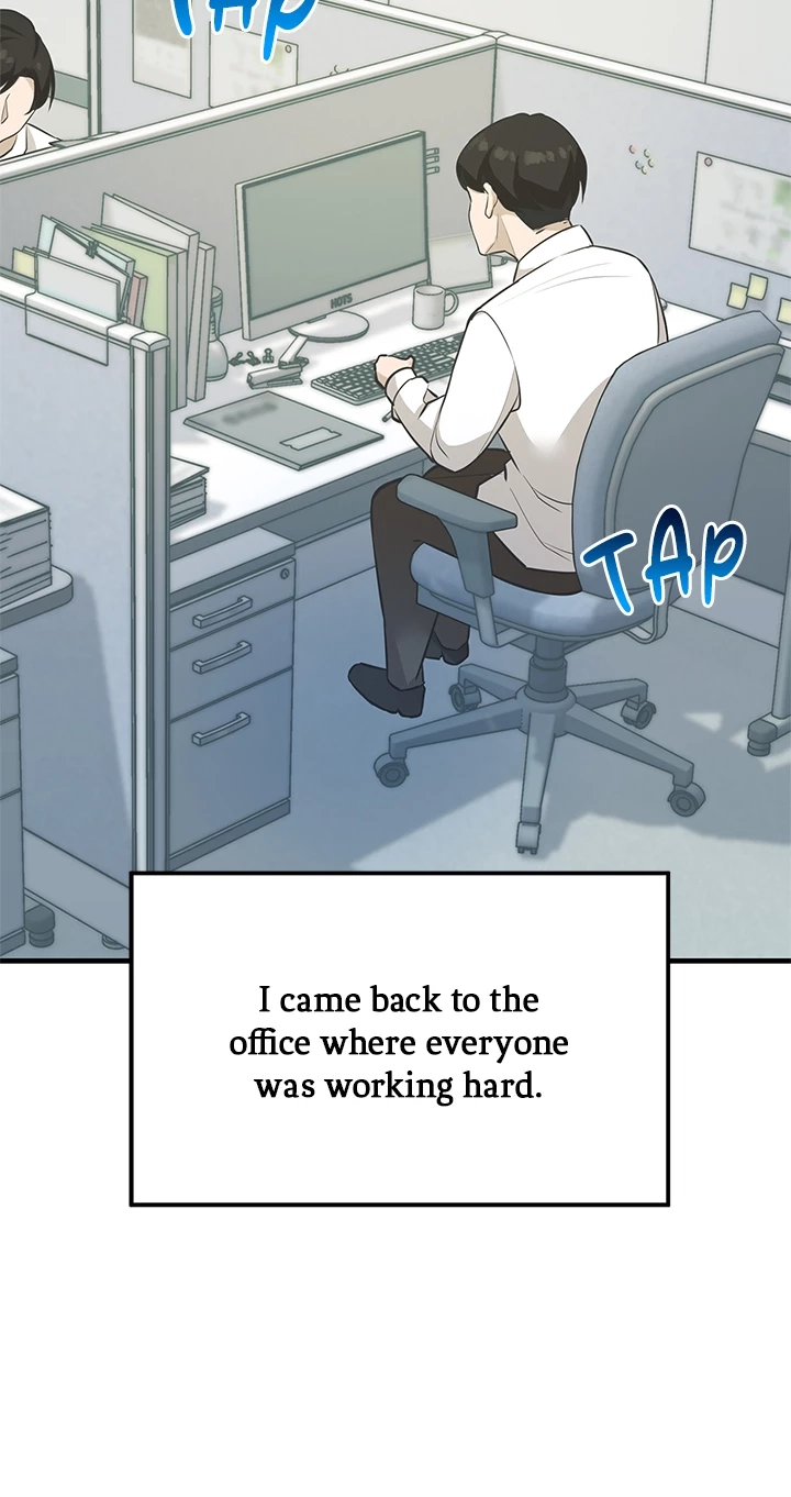 Read Shall We Just Have a Drink? chapter 3 image 25 on Lezhin