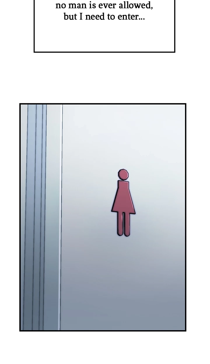Read Shall We Just Have a Drink? chapter 3 image 57 on Lezhin