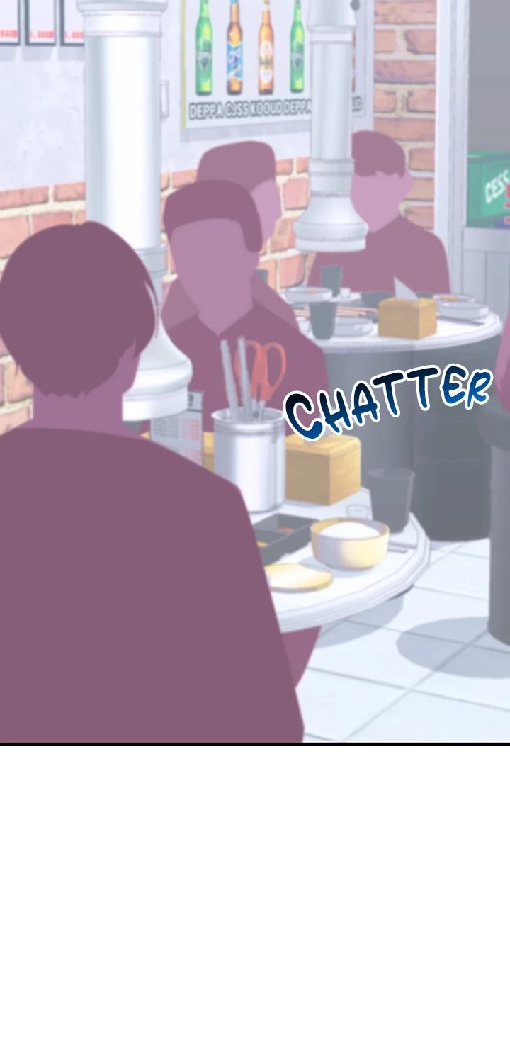 Read Shall We Just Have a Drink? chapter 32 image 14 on Lezhin