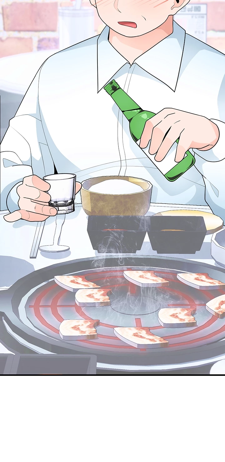Read Shall We Just Have a Drink? chapter 32 image 16 on Lezhin