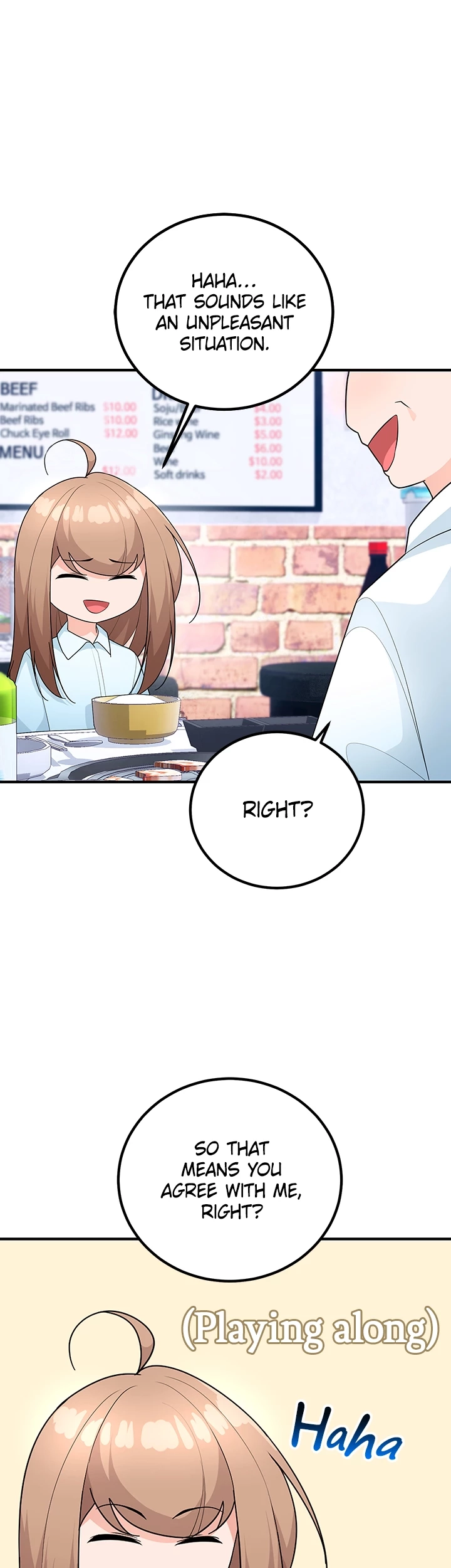 Read Shall We Just Have a Drink? chapter 32 image 17 on Lezhin