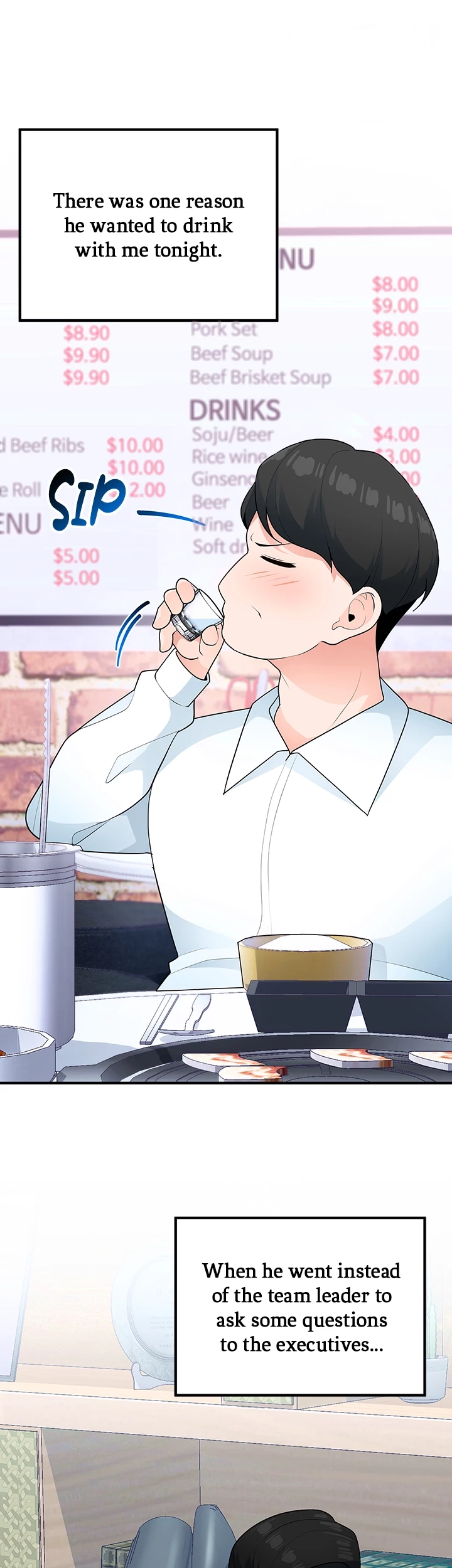 Read Shall We Just Have a Drink? chapter 32 image 19 on Lezhin
