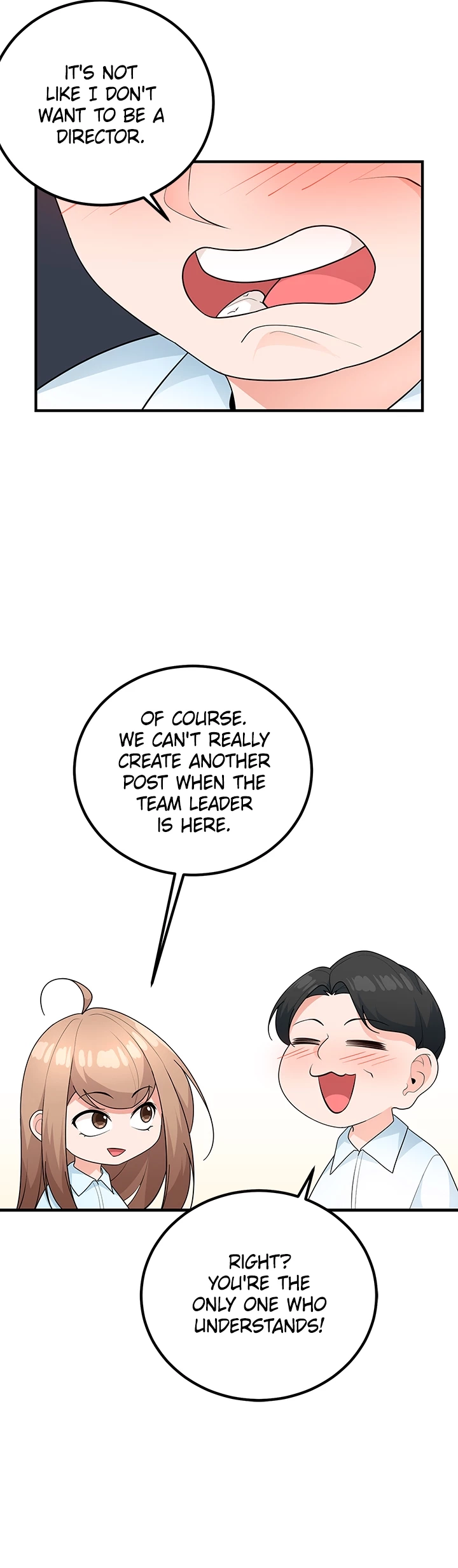 Read Shall We Just Have a Drink? chapter 32 image 25 on Lezhin