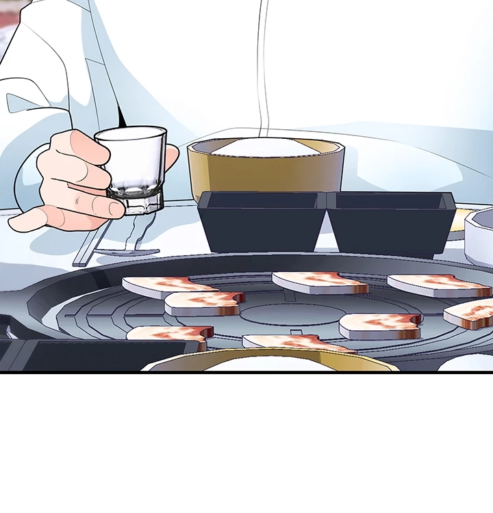 Read Shall We Just Have a Drink? chapter 32 image 27 on Lezhin