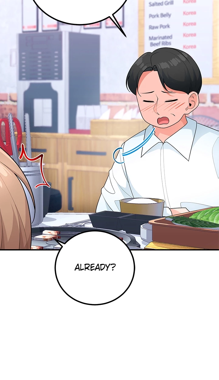 Read Shall We Just Have a Drink? chapter 32 image 32 on Lezhin