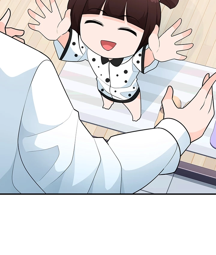 Read Shall We Just Have a Drink? chapter 32 image 34 on Lezhin