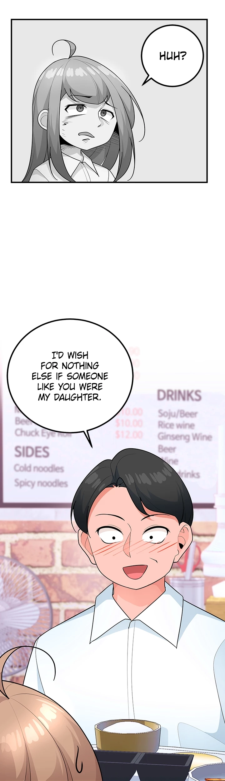 Read Shall We Just Have a Drink? chapter 32 image 41 on Lezhin