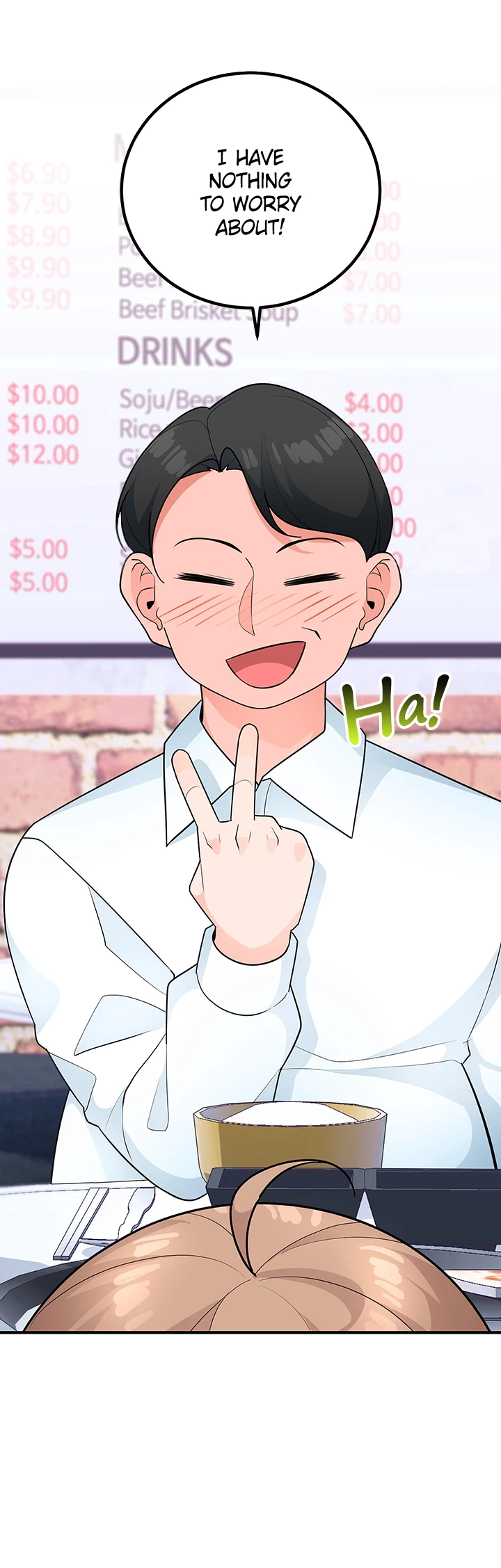 Read Shall We Just Have a Drink? chapter 32 image 46 on Lezhin