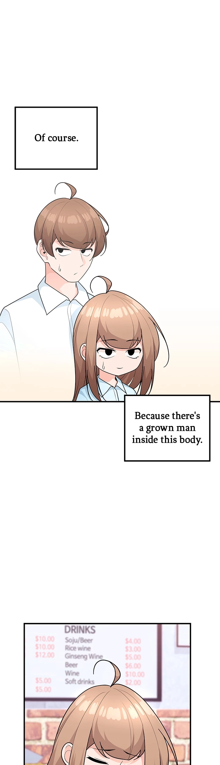 Read Shall We Just Have a Drink? chapter 32 image 47 on Lezhin