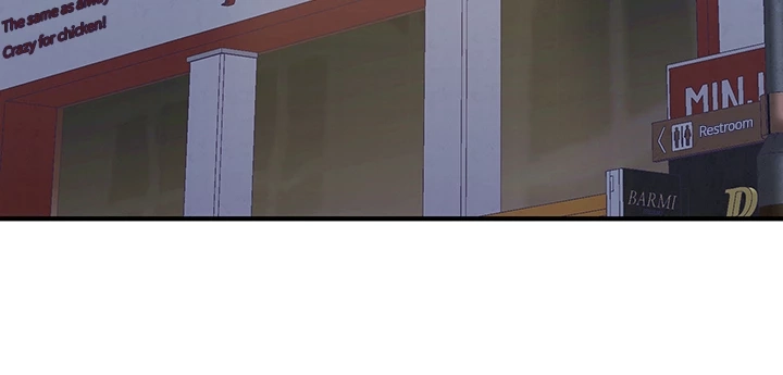 Read Shall We Just Have a Drink? chapter 32 image 52 on Lezhin