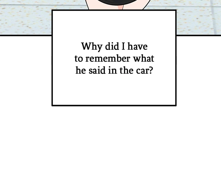 Read Shall We Just Have a Drink? chapter 32 image 6 on Lezhin