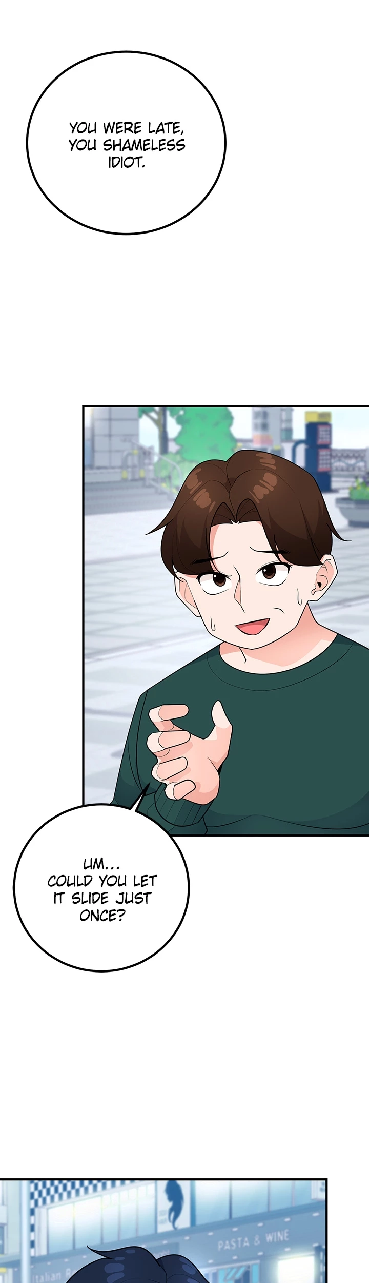 Read Shall We Just Have a Drink? chapter 33 image 11 on Lezhin