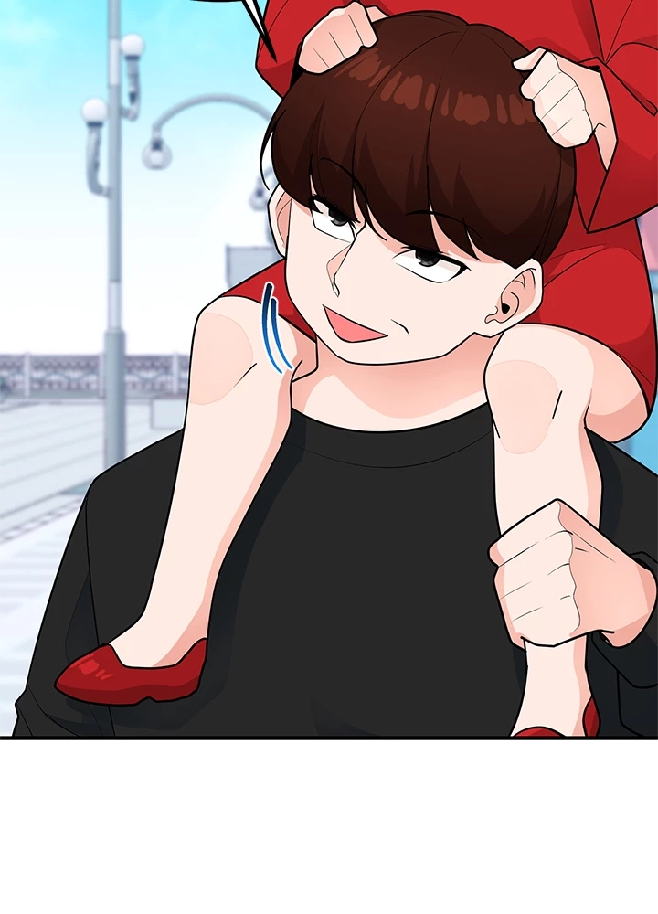 Read Shall We Just Have a Drink? chapter 33 image 22 on Lezhin