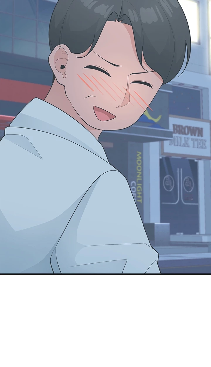 Read Shall We Just Have a Drink? chapter 33 image 40 on Lezhin