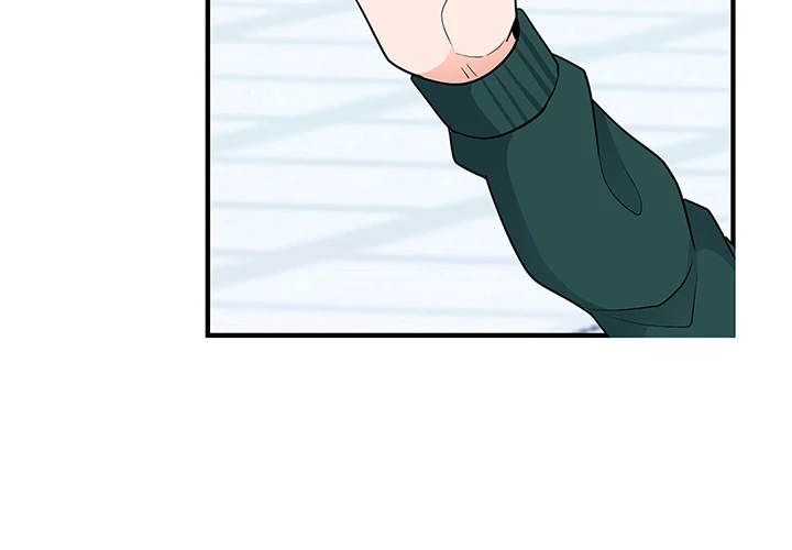 Read Shall We Just Have a Drink? chapter 33 image 6 on Lezhin