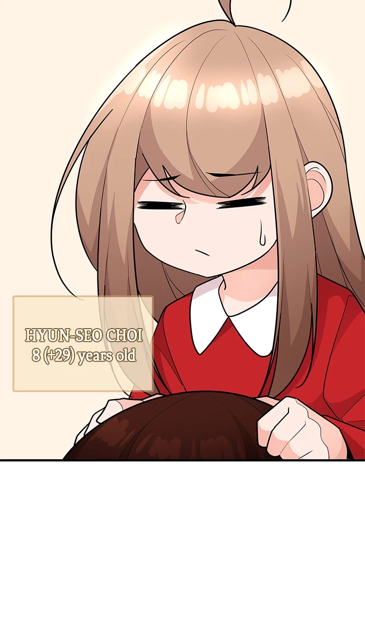 Read Shall We Just Have a Drink? chapter 34 image 41 on Lezhin