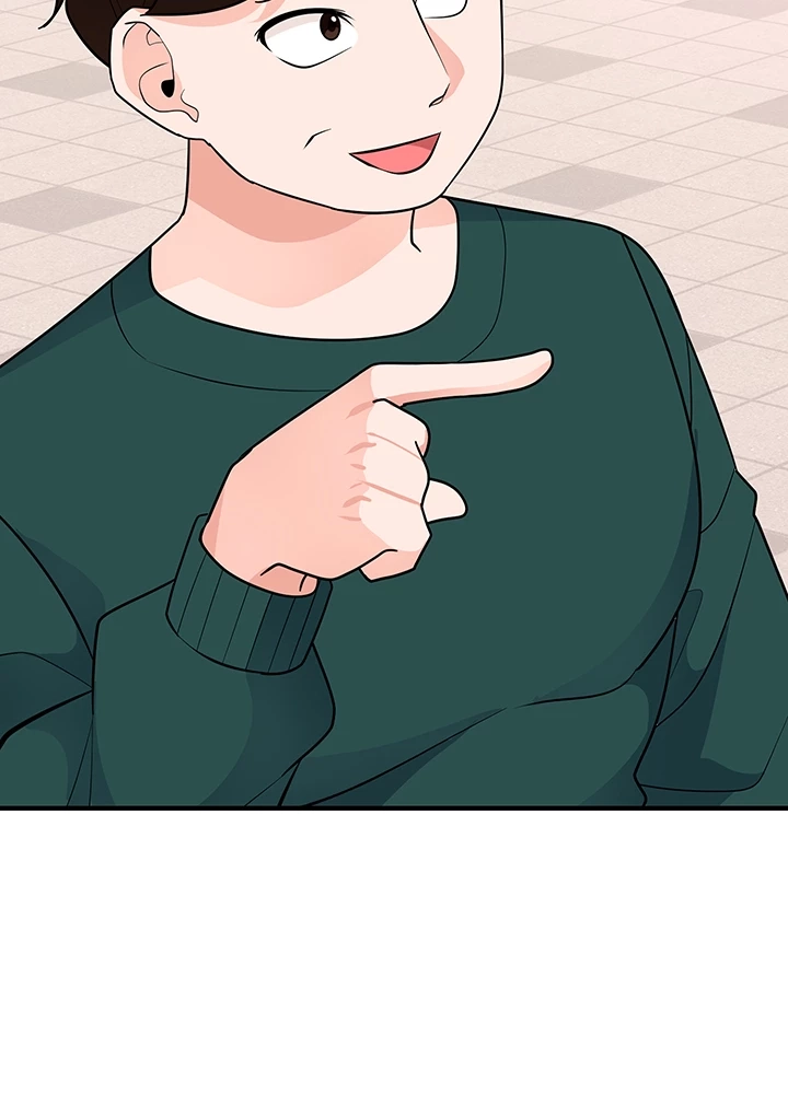 Read Shall We Just Have a Drink? chapter 34 image 44 on Lezhin