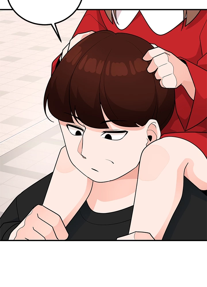 Read Shall We Just Have a Drink? chapter 34 image 46 on Lezhin