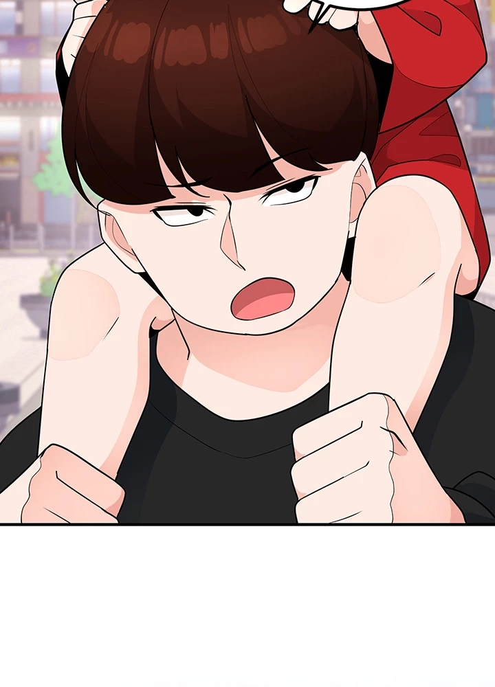 Read Shall We Just Have a Drink? chapter 35 image 1 on Lezhin