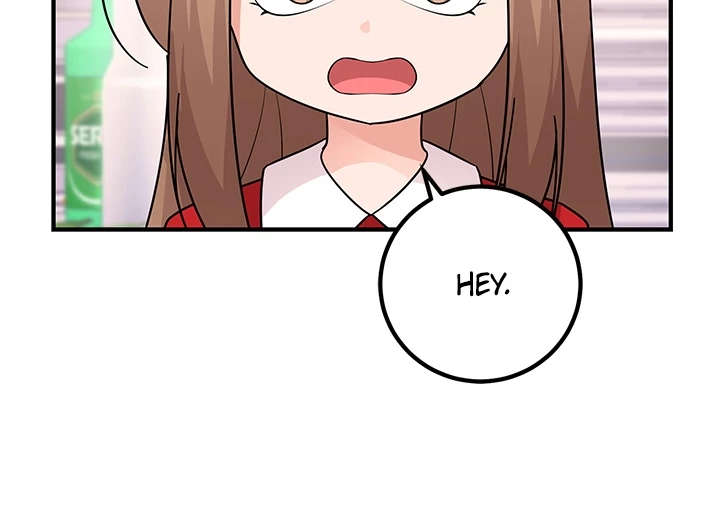 Read Shall We Just Have a Drink? chapter 35 image 18 on Lezhin