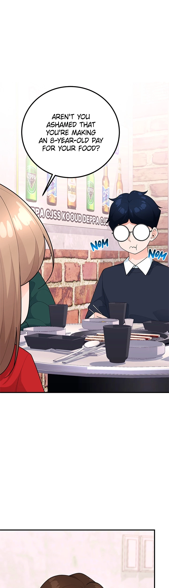 Read Shall We Just Have a Drink? chapter 35 image 19 on Lezhin