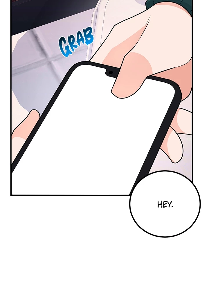 Read Shall We Just Have a Drink? chapter 35 image 27 on Lezhin