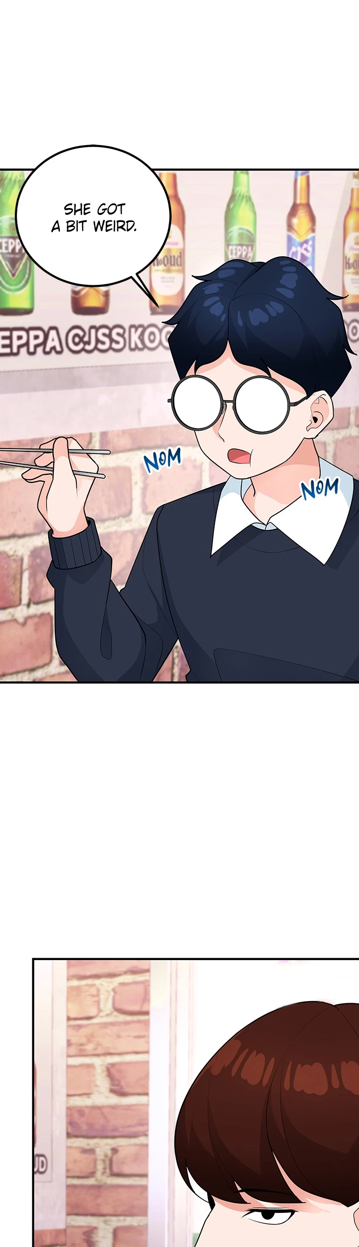 Read Shall We Just Have a Drink? chapter 35 image 32 on Lezhin