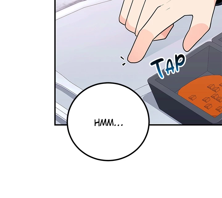 Read Shall We Just Have a Drink? chapter 36 image 1 on Lezhin