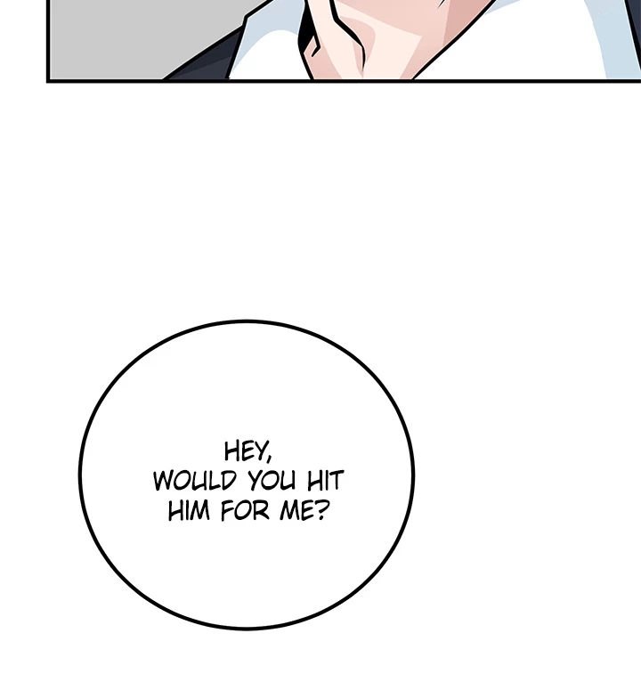 Read Shall We Just Have a Drink? chapter 36 image 12 on Lezhin