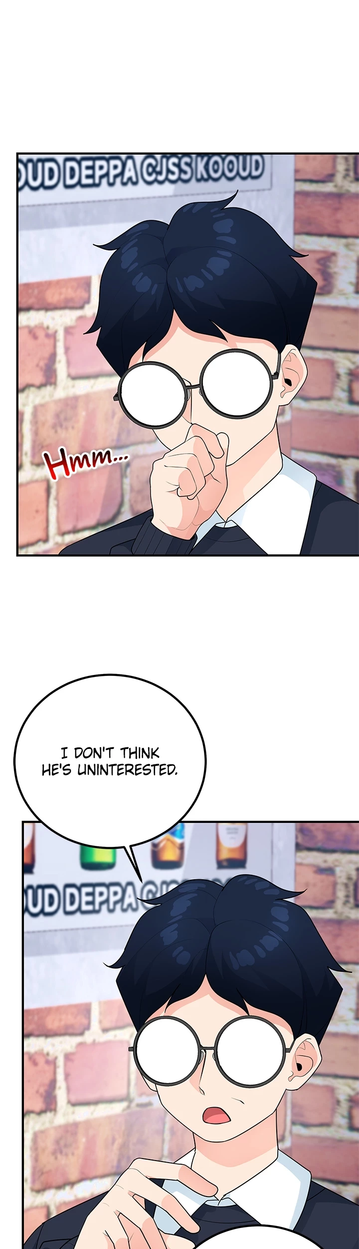 Read Shall We Just Have a Drink? chapter 36 image 17 on Lezhin